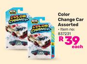 Metal Machine Color Change Car Assorted (837231)-Each
