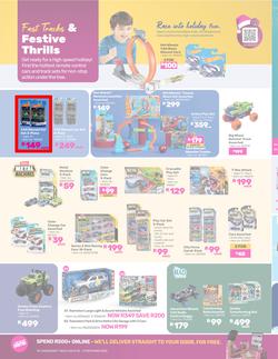 Game : Go Full Pink This Festive (02 December - 31 December 2025), page 10