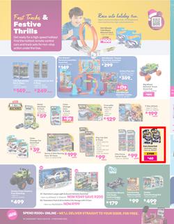 Game : Go Full Pink This Festive (02 December - 31 December 2025), page 10