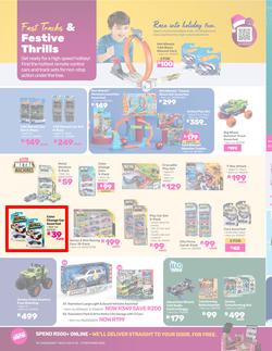 Game : Go Full Pink This Festive (02 December - 31 December 2025), page 10