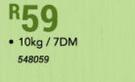 7DM Pebble Marble Chip(Medium)-10Kg