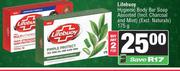 Lifebuoy Hygienic Body Bar Soap Assorted-For 2 x 175g