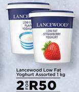 Lancewood Low Fat Yoghurt Assorted-For 2 x 1kg