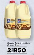 Clover Amasi Medium Cream-For 2 x 2kg 