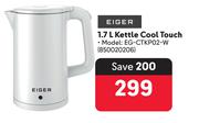 Eiger 1.7L Kettle Cool Touch EG-CTKP02-W