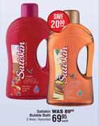 Satiskin Bubble Bath Assorted-2L Each