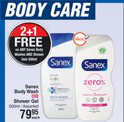 Sanex Body Wash Or Shower Gel 500ml Assorted-Each