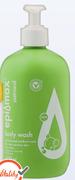 Epi-Max Body Wash-450ml