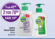 Dettol Hand Wash Assorted-For 2 x 200ml