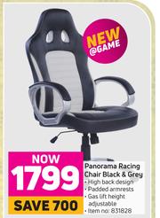 Panorama racing chair new arrivals