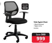 Vida Typist Chair