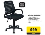 Arc Mid Back Chair