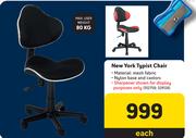 New York Typist Chair