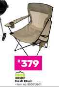 Campmaster Mesh Chair