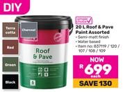 Simple Choice 20L Roof & Pave Paint Assorted