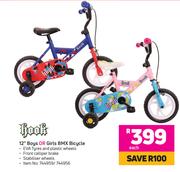 Hook 12" Boys Or Girls BMX Bicycle-Each