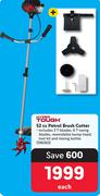 Hyper Tough 52cc Petrol Brush Cutter
