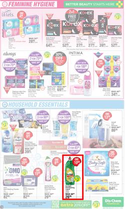 Dis-Chem : Bulk Up Your Winter Savings (16 May - 09 June 2024), page 10