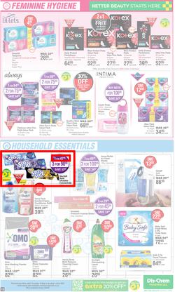 Dis-Chem : Bulk Up Your Winter Savings (16 May - 09 June 2024), page 10