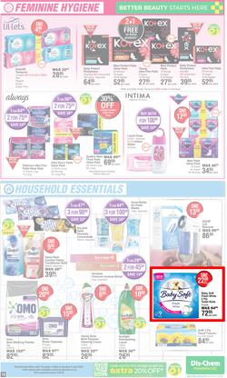 Dis-Chem : Bulk Up Your Winter Savings (16 May - 09 June 2024), page 10