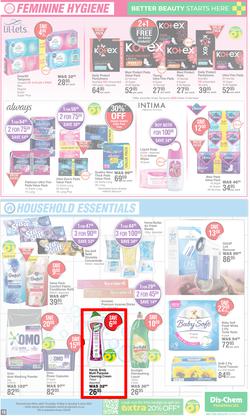 Dis-Chem : Bulk Up Your Winter Savings (16 May - 09 June 2024), page 10