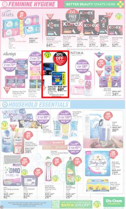 Dis-Chem : Bulk Up Your Winter Savings (16 May - 09 June 2024), page 10