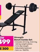 Trojan Strength Bench Combo  Set