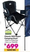 Camp Master Classic 500 Super Camping Chair