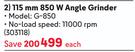 Ryobi 115mm 850W Angle Grinder 303118