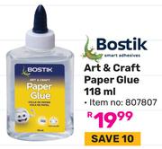 Bostik Art & Craft Paper Glue 807807-118ml