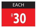 Ryobi Building Line RBL-090-Each