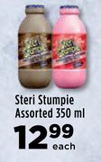 ]Steri Stumpie Assorted-350ml Each