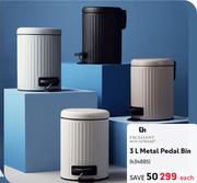 Excellent House Ware 3L Metal Pedal Bin-Each