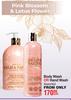 Baylis & Harding Pink Blossom & Lotus Flower Body Wash Or Hand Wash Assorted-Each