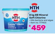 HTH 8Kg 8B Mineral Soft Chlorine