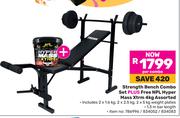 Trojan Strength Bench Combo Set Plus Free NPL Hyper Mass Xtrm 4Kg Assorted-Per Combo