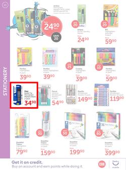 CNA : Back 2 School (9 Dec 2019 - 26 Jan 2020), page 10