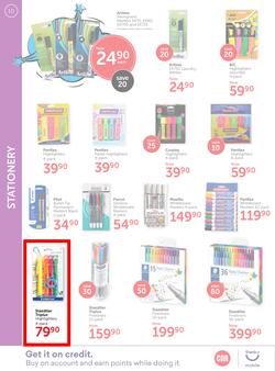 CNA : Back 2 School (9 Dec 2019 - 26 Jan 2020), page 10