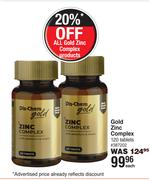 Dis Chem Gold Zinc Complex 120 Tablets-Each