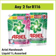 Ariel Handwash Liquid Assorted-For 2 x 1L