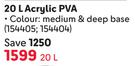 Dulux 20L Acrylic PVA (Medium & Deep Base)