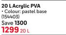 Dulux 20L Acrylic PVA (Pastel Base)