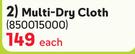 Bennett Read Multi Dry Cloth-Each