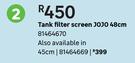 JoJo 48cm Filter Screen Tank