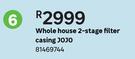 JoJo 2 Stage Whole House Filter Casing  