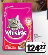 Whiskas Meaty Nuggets Cat Food (Selected)-2Kg Each