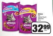 Whiskas Trio Cat Food Pouch (Selected)-55g Each