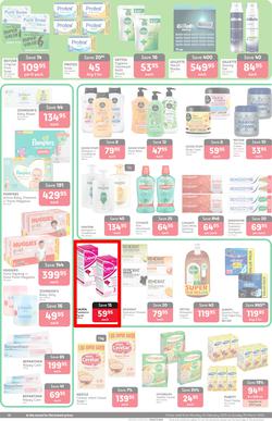 Makro : General Merchandise (24 February - 09 March 2025), page 10