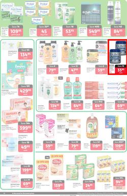 Makro : General Merchandise (24 February - 09 March 2025), page 10