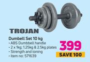 Trojan Dumbell Set 10kg
